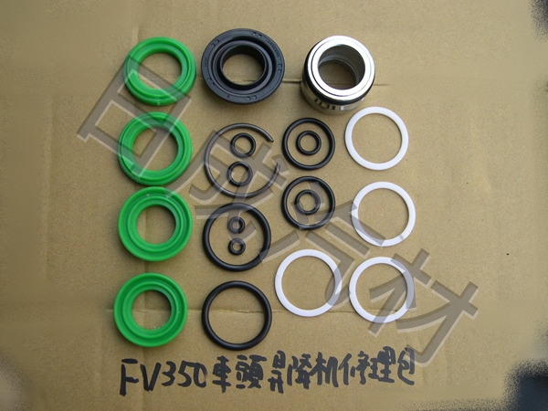 三菱福壽00年FV350/380車頭昇降油壓缸修理包